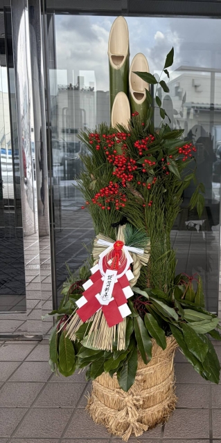 リバーサイド斎【公式】酒田市 賃貸マンション ２０２６年 令和８年 午年🐎✨